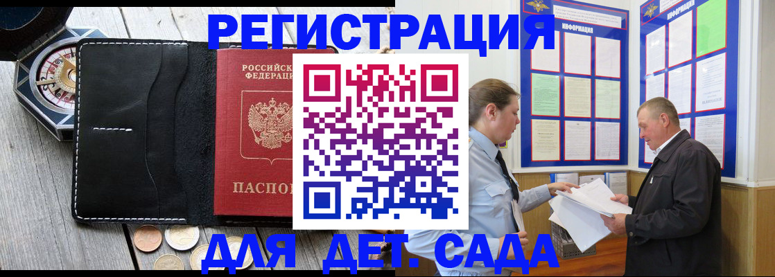 найти адрес прописки в Красноуральске