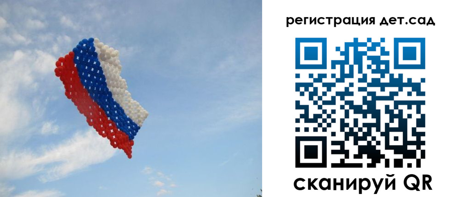 прописка штамп в Красноуральске